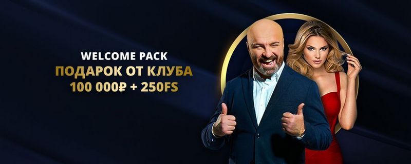 LEV Casino — где классические слоты встречаются с современными инновациями